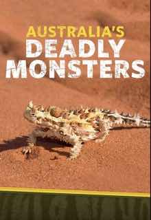 Смертоносные австралийцы